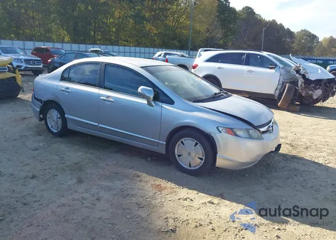 2008 Honda Civic Hybrid из США, поврежденный, VIN JHMFA36278S004854